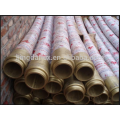 abrasion resistant 6 inch pump rubber hose concrete pump pipe